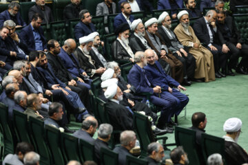 Iran’s parliament begins new four-year term