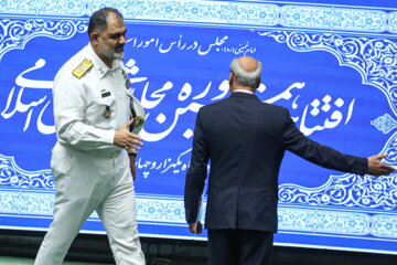 مراسم افتتاحیه دوازدهمین دوره مجلس شورای اسلامی
