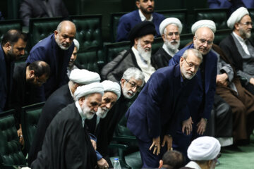 Iran’s parliament begins new four-year term