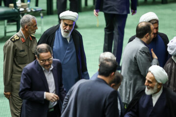 Iran’s parliament begins new four-year term