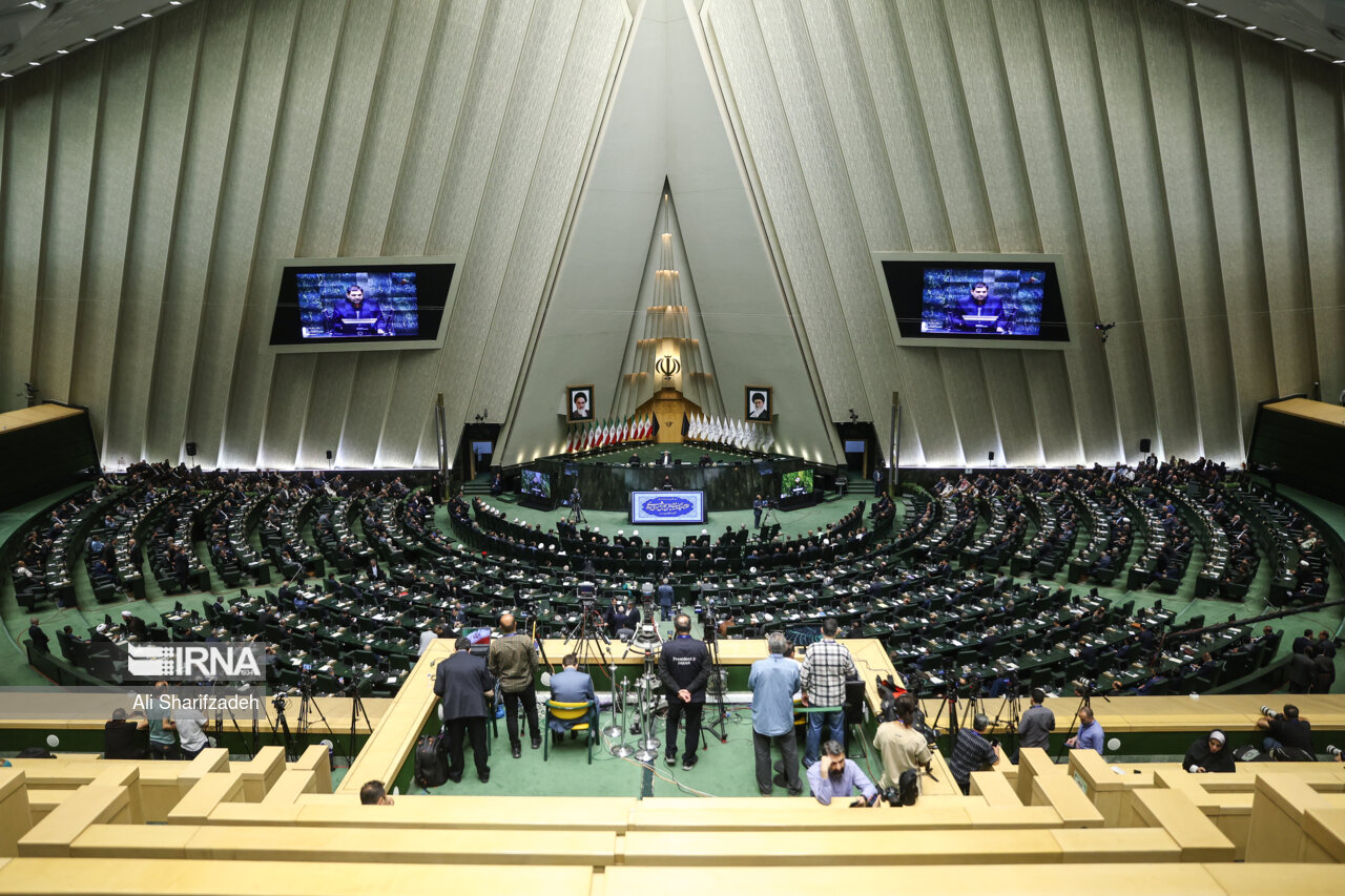 Message du Guide suprême au 12e Parlement islamique