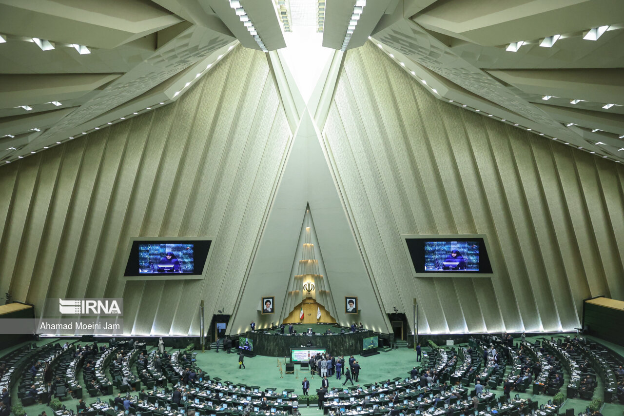 جلسه آینده مجلس ۲۰ خرداد برگزار خواهد شد