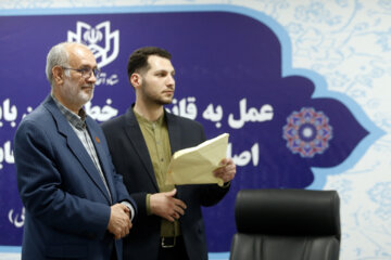 La procédure d'inscription des candidats à l'élection présidentielle anticipée a commencé en Iran 