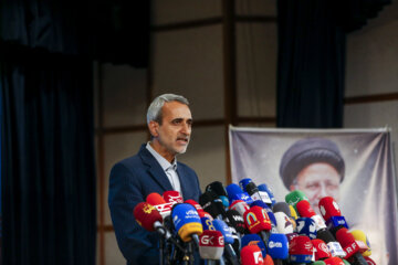 Registration of Candidates for Iran's 14th Presidential Election