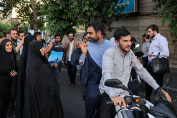 La procédure d'inscription des candidats à l'élection présidentielle anticipée a commencé en Iran 