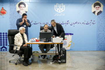 Registration of Candidates for Iran's 14th Presidential Election