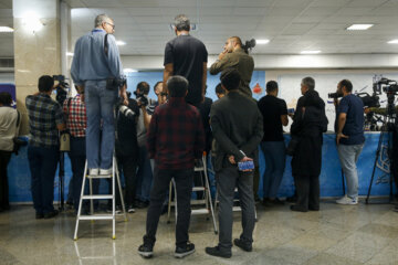 Registration of Candidates for Iran's 14th Presidential Election