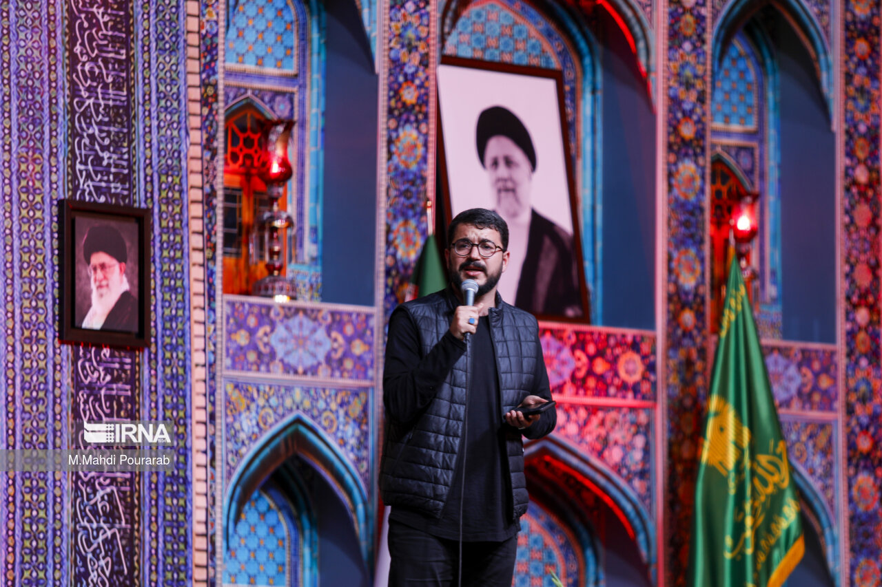 مراسم گرامیداشت رئیس جمهور شهید در میدان امام حسین (ع)