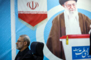 Aspirantes se inscriben en el 2.º día para presidenciales de Irán
