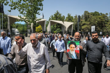 Prières du vendredi à Téhéran