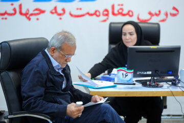 سومین روز ثبت نام داوطلبان چهاردهمین دوره انتخابات ریاست جمهوری- ثبت نام «مسعود پزشکیان»