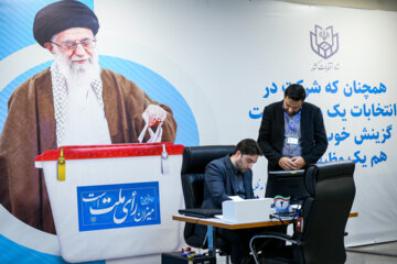Third Day of Registration of Candidates for Presidential Election