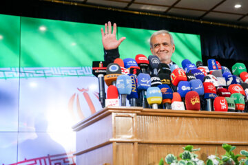 نشست خبری «مسعود پزشکیان» بعد از ثبت نام در چهاردهمین دوره انتخابات ریاست جمهوری