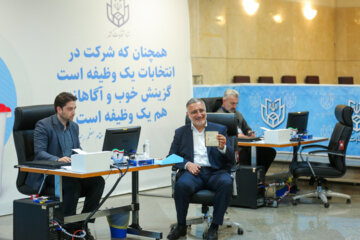 Alireza Zakani presidential candidate