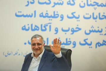 Alireza Zakani presidential candidate