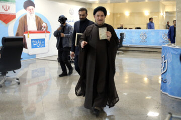 سومین روز ثبت نام داوطلبان چهاردهمین دوره انتخابات ریاست جمهوری- ثبت نام «سید محمدرضا میرتاج‌الدینی»