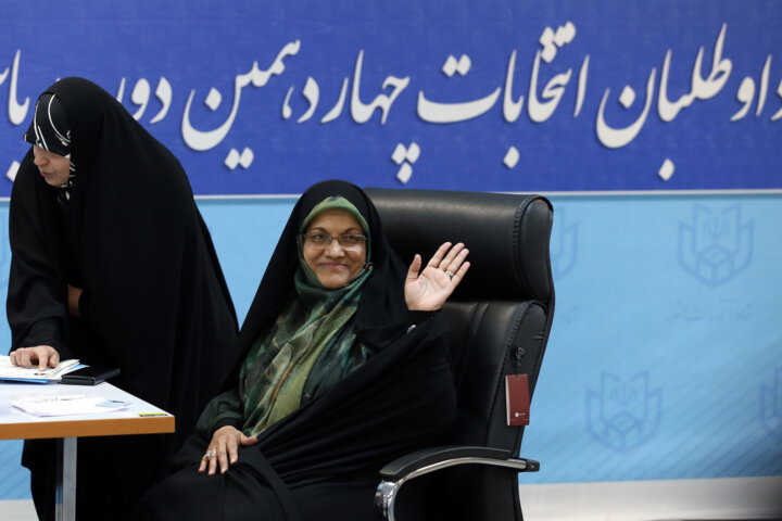 171184725 زنانی که داوطلب انتخابات ریاست جمهوری چهاردهم شدند + جزئیات