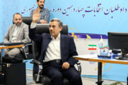 4.º día del proceso de inscripción para los comicios presidenciales en Irán