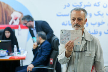 چهارمین روز ثبت نام داوطلبان انتخابات ریاست جمهوری- ثبت نام «مسعود زریبافان»