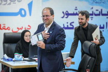 چهارمین روز ثبت نام داوطلبان انتخابات ریاست جمهوری- ثبت نام « سید محمد مقیمی»