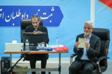 چهارمین روز ثبت نام داوطلبان انتخابات ریاست جمهوری- ثبت نام « محمود صادقی »