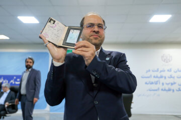 چهارمین روز ثبت نام داوطلبان انتخابات ریاست جمهوری- ثبت نام « سید محمد مقیمی»
