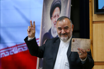L'avant-dernier jour des inscriptions à l'élection présidentielle anticipée en Iran