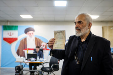 چهارمین روز ثبت نام داوطلبان انتخابات ریاست جمهوری- ثبت نام « محمدحسن قدیری ابیانه »