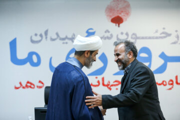 چهارمین روز ثبت نام داوطلبان انتخابات ریاست جمهوری- ثبت نام «حسین میرزایی »