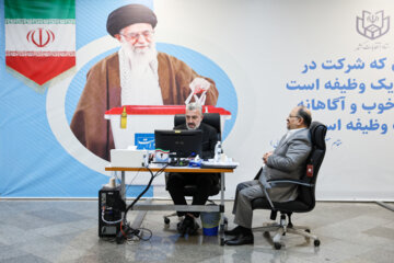 چهارمین روز ثبت نام داوطلبان انتخابات ریاست جمهوری- ثبت نام «محمد شریعتمداری»