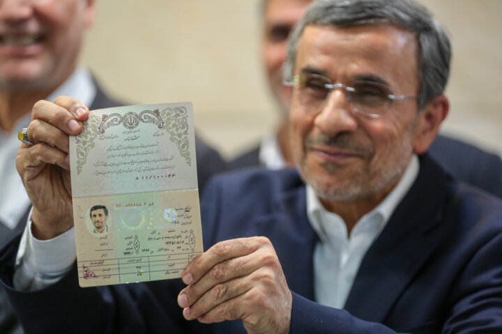 چهارمین روز ثبت نام داوطلبان انتخابات ریاست جمهوری- ثبت نام «محمود احمدی نژاد»