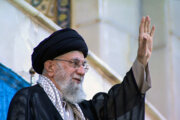 Supreme Leader starts speech on occasion of Eid al-Ghadir