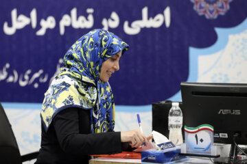 پنجمین روز ثبت نام داوطلبان انتخابات ریاست جمهوری- ثبت نام «حمیده زرآبادی»