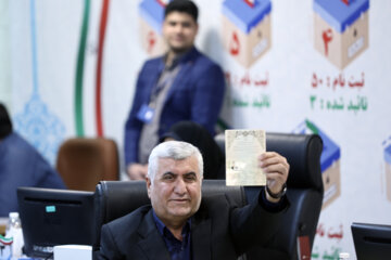 پنجمین روز ثبت نام داوطلبان انتخابات ریاست جمهوری- ثبت نام «علیرضا ورناصری»