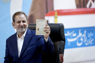 پنجمین روز ثبت نام داوطلبان انتخابات ریاست جمهوری- ثبت نام «اسحاق جهانگیری»
