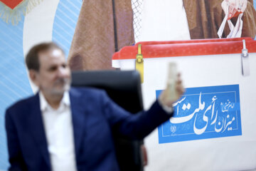 پنجمین روز ثبت نام داوطلبان انتخابات ریاست جمهوری- ثبت نام «اسحاق جهانگیری»