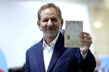 پنجمین روز ثبت نام داوطلبان انتخابات ریاست جمهوری- ثبت نام «اسحاق جهانگیری»