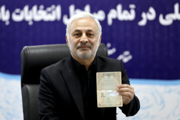 پنجمین روز ثبت نام داوطلبان انتخابات ریاست جمهوری- ثبت نام «وحید جلالزاده»