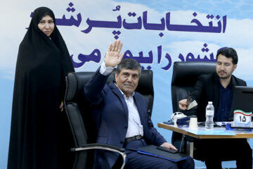 پنجمین روز ثبت نام داوطلبان انتخابات ریاست جمهوری- ثبت نام «محمد وحدتی »