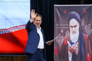 پنجمین روز ثبت نام داوطلبان انتخابات ریاست جمهوری- ثبت نام «اسحاق جهانگیری»