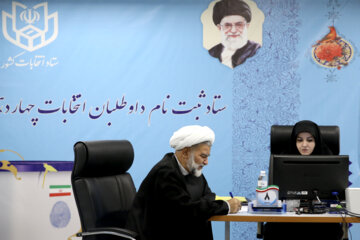 پنجمین روز ثبت نام داوطلبان انتخابات ریاست جمهوری- ثبت نام «حسن نوروزی»