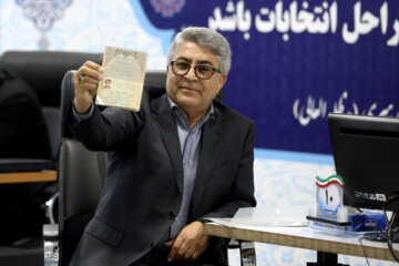 پنجمین روز ثبت نام داوطلبان انتخابات ریاست جمهوری- ثبت نام «محمد علی وکیلی »