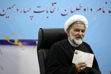 پنجمین روز ثبت نام داوطلبان انتخابات ریاست جمهوری