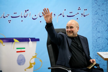 پنجمین روز ثبت نام داوطلبان انتخابات ریاست جمهوری- ثبت نام «محمد باقر قالیباف»
