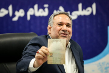 پنجمین روز ثبت نام داوطلبان انتخابات ریاست جمهوری- ثبت نام «شمس الدین حسینی»