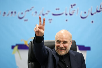 پنجمین روز ثبت نام داوطلبان انتخابات ریاست جمهوری- ثبت نام «محمد باقر قالیباف»