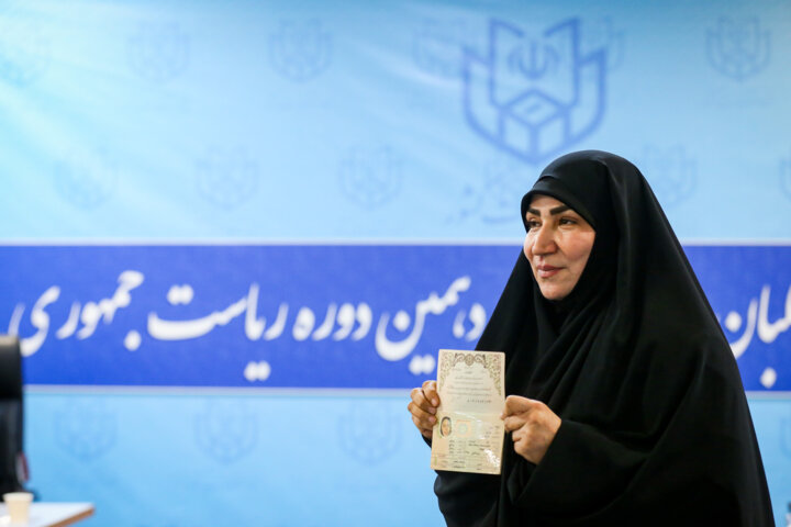 171188931 زنانی که داوطلب انتخابات ریاست جمهوری چهاردهم شدند + جزئیات