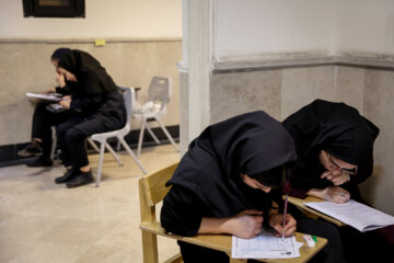 اولین آزمون استخدامی افراد دارای معلولیت