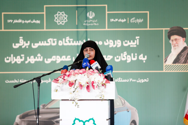 صفر تا صد دریافت وام خرید تاکسی برقی شاسیبلند در تهران