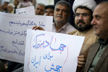 سفر انتخاباتی «سعید جلیلی» به بیرجند